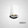 Точечный светильник REXTON A L1 White Yellow 4000 К