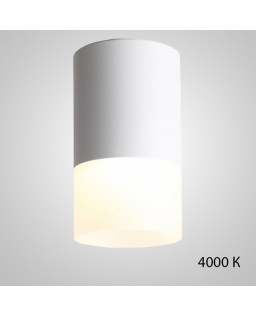 Точечный светильник TUGUR D6.4 White 3000 К