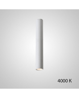 Точечный светильник PAN H50 White 4000 К