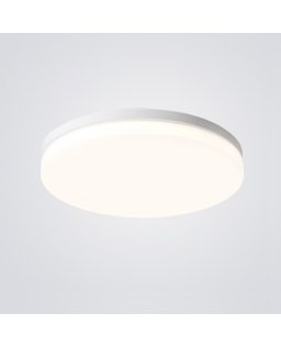 Потолочный светильник DISC HALF D26 White