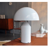 Настольная лампа Atollo Table Lamp