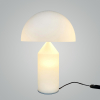 Настольная лампа Atollo Table Lamp gold H50